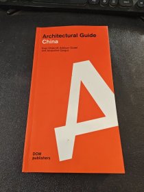 Architectural Guide china中国建筑指南