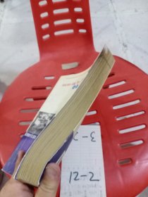 朝鲜战争中的美英战俘纪事