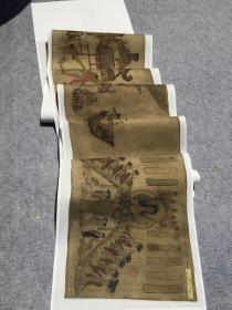 敦煌遗书 法藏 壁画P4523彩绘地藏十王图卷纸本。纸本大小34*312.96厘米。宣纸原色仿真。微喷