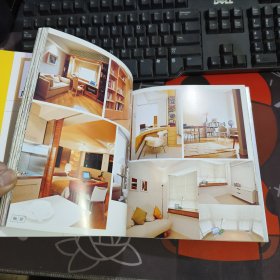 时尚的家居：典雅书房300例国际设计典范（无光盘）