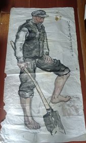 王晓雷 水墨画（人物）