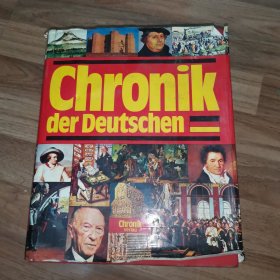 Chronik der Deutschen 德文原版 德国编年史记