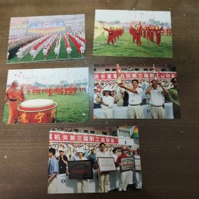 中国人民航空老照片：哈市人防 市人防办副主任李卫国上台领取特殊贡献奖。何清摄影报道