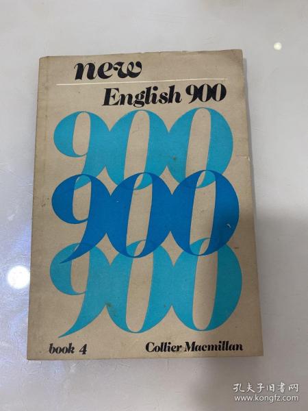 New English 900. Book 4