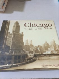 Chicago: Then and Now