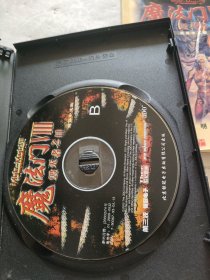 魔法门八毁灭者之日(2cd+说明手册，用户回执卡)