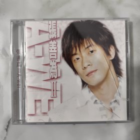 张善为 1CD 有歌词。