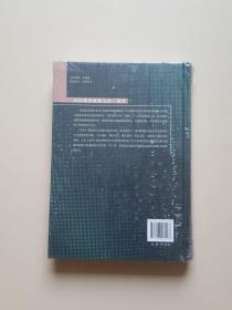 高校学生素质教育新视野:以辽宁职业学院为例