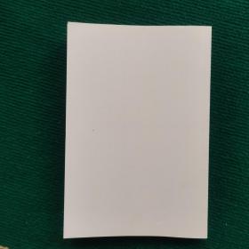 数字基建工业互联网与工业电商