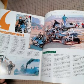 日版 Back To The Future 回到未来3 罗伯特·泽米吉斯 导演；史蒂文·斯皮尔伯格 制片 美国 科幻电影小册子资料书