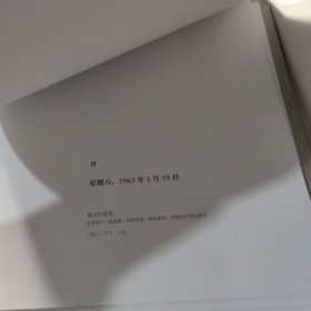 世纪绘本花园：城市的改变·典藏本
