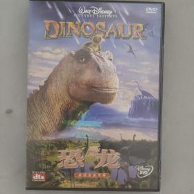 3-3032中73B光盘DVD  恐龙  1碟装 以实拍图购买 碟片有划痕