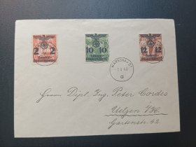 德三-1940贴德占波兰加盖改值邮票实寄封一件