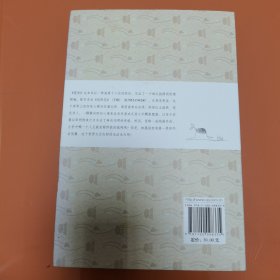 宽恕