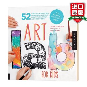 Art Lab for Kids