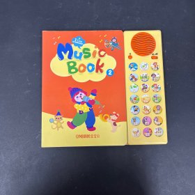 金宝贝Music Book2