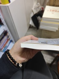 金融生态与共享金融