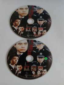 连续剧：红罂粟 2DVD-9（裸碟） 多单合并运费