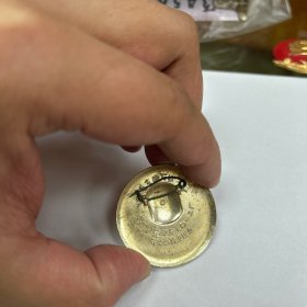 罕见5701工厂革委会成立纪念！毛主席纪念章