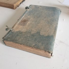 清乾隆五十六年书业堂藏板（春秋体注大全合参）一函四册全