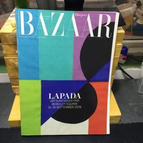Harper's BAZAAR 时尚芭莎 美国版  2018年10月