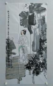 保真书画，赵殿辉四尺整纸人物画135×68.5cm，软片。赵殿辉，吉林榆树市人，中国美术家协会会员，吉林省书画院签约画家，榆树市美术家协会副主席