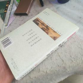 元曲三百首：图文本