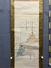 文章，民国时期《人物画》国画书法古玩字画装饰挂画。绢本绫裱画心尺寸114*41编号825051607轴头缺失品弱放漏。