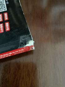 Photoshop CC 移动UI设计案例教程(全彩慕课版)