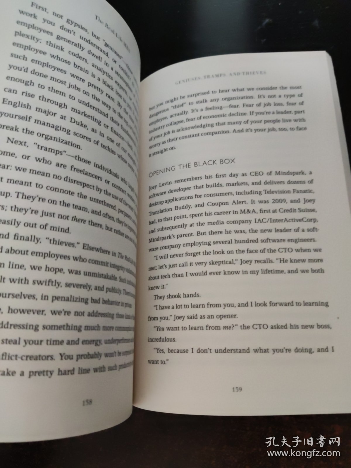 The Real-Life MBA: Your No-BS Guide to Winning the Game, Building a Team, and Growing Your Career