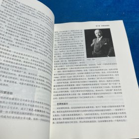 世界电影史（第2版）
