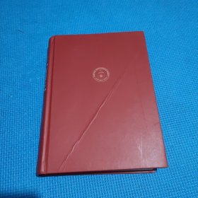 间谍术：中情局间谍技术秘史（无书衣）