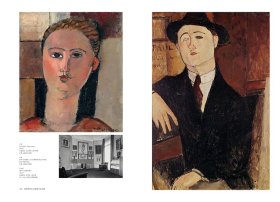 莫迪利亚尼：追逐爱与美之歌