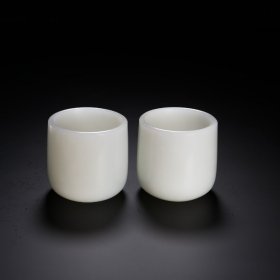 清 和田玉籽料玉杯一对