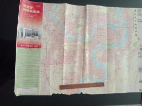 2003年重庆市交通旅游图。