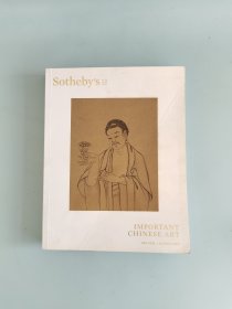 sotheby's EST1744 IMPORTABT CHINESE ART2019