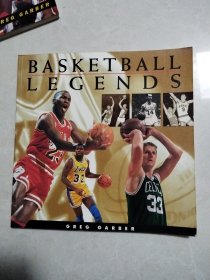 basketball legends体育传奇