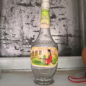 93年老文君酒瓶