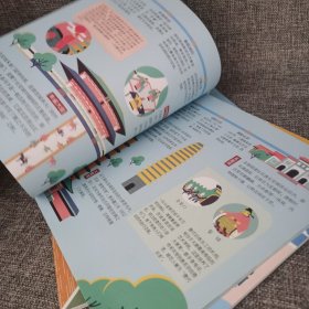 【3册】科技揽胜 建筑奇迹 恢弘史卷/我们的中国