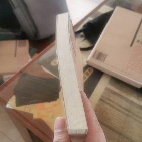 蒿庐问学记：吕思勉生平与学术