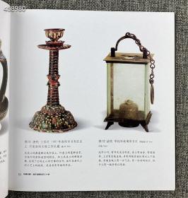 ！荣宝斋出品！“我爱收藏”12册，铜版纸全彩，每册30组问答，多角度解读竹木牙角器、唐三彩、金铜佛像、古钱币等12种艺术品及相关收藏知识，精美彩图一展器物之美。 本团购收录竹木牙角器、织绣品、油灯、瓦当、铜镜、唐三彩、鸣虫葫芦、六朝青瓷、金铜佛像、古玺印、古钱币12种艺术品的相关收藏知识，360组问答、近1000幅精美高清彩图、大量资料精彩解读  定价456仅198元