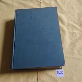 1972年 日本特许综合索引年鉴 公告编