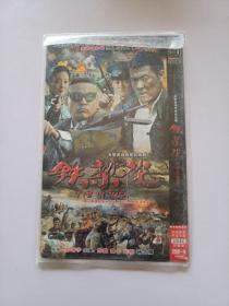 光盘DVD：铁梨花 2碟装