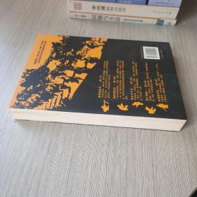 中国人民解放军钢铁常胜军征战实录：利剑2