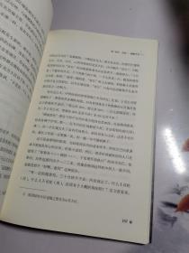 阿里局
