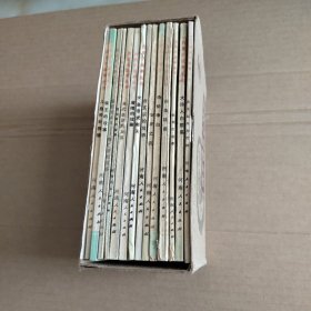 历史小故事丛书：隋唐五代部分 【14本合售】 【带盒，缺2本】