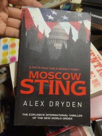 Moscow Sting (Export Only)
