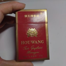猴王牌香烟烟标烟盒陕西宝鸡卷烟厂