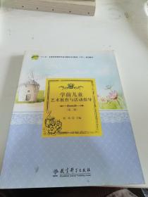 中外广告史新编