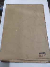 天津日报1952年10月2日~30日